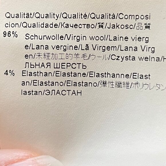Hugo Boss Designer Vtg Nautical Inspired Virgin Wool Pencil Skirt Navy Sz 10 - Picture 9 of 12